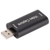 4K Video Capture Card USB to HD Multimedia Interface Video