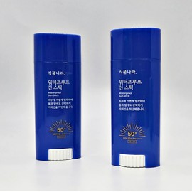 Plant Nara Waterproof Sun Stick 30g + 30g Sun Cream 1+1 Double Plan Sun Stick / 식물나라 워터프루프 선스틱 30g +30g 선크림 1+1 더블기획 선 스틱