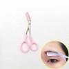 [SS62] Brow scissors eyebrow trimming beauty scissors grooming scissors eyebrows / [에스에스62]브로우가위 눈썹정리 미용가위 정리가위 눈썹
