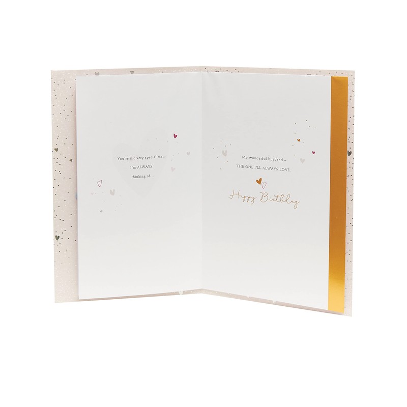 UK Greetings Birthday Card for Husband - Sentimental Design