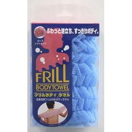 Assist Ruffle Body (R) Towel Series (boryu-muappubodyitaoru) Rose Blue 4273ar