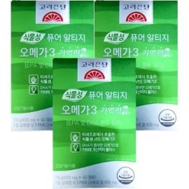 Goryeo Eundan Korea Eundan Vegetable Pure Altige Omega 3 Memory + 60 Capsules / 고려은단 식물성 퓨어 알티지 오메가3 기억력+ 60캡슐 X 3개 (3...