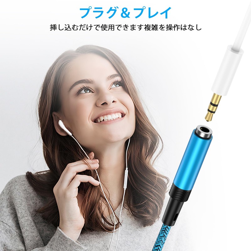 kigpozi Earphone Adapter, Lightning to 3.5 mm, Lightning to Earphone