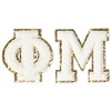 Sorority Shop Phi Mu Chenille Letter Patches with Adhesive Back,