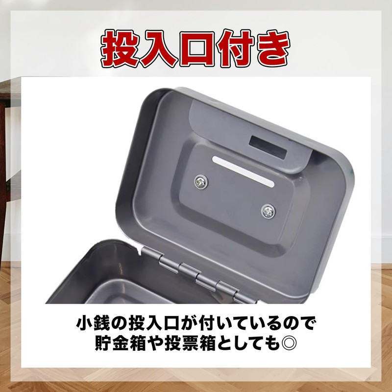 FJmark Mini Safe with Key Purse Money Bank Metal Mini