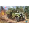 Hobbyboss 83885 1:35 Scale Russian ZIS-5 Truck Plastic Model Kit