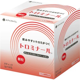 Fine Trominar Sticks, 50 Packets, 0.1 oz (3 g) x 50 Packets
