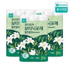 Mona Lisa Botanical Foret Blossom 27M 30 rolls 3 packs (total 90 rolls) / 모나리자  보타닉포레 블라썸 27M 30롤 3팩(총 90롤)