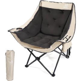 Camping Chair, Padded Camping Chair, Oversized XL Camping Chair, Fold Camp Chair, Lawn Chair, with Cooler Bag & Cup Holder, Thick Padded & Heavy Duty 400Lbs - Color: 1-pack Grey&beige