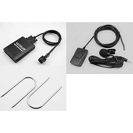 USB SD AUX MP3 Adapter and Bluetooth Hands-Free System for Ford Galaxy MK1 / Transit MK5 / Escort MK7 / Mondeo MK2 MK3 / Scorpio / Cougar / Focus MK1 / Fiesta MK4 MK5 / Puma with Radio: VNR CD-Changer / 4050 RDS EON / 4600 CD/N/NU / 5000 RDS EON / 6000 R