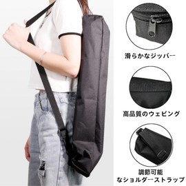 Tripod Carrying Case, Bag, Storage Bag, Waterproof, Excellent Zipper, Shoulder Strap, Storage Bag with Strap, Lightweight, Portable, Photo Accessories, Tent Pole, For Photography 27.6 x 5.9 x 5.9
