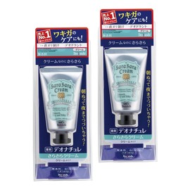 Deonature Smooth Cream, For Armpits, Direct Nuri, Antiperspirant, Cream, Single Item, 1.6 oz (45 g) (x 2)