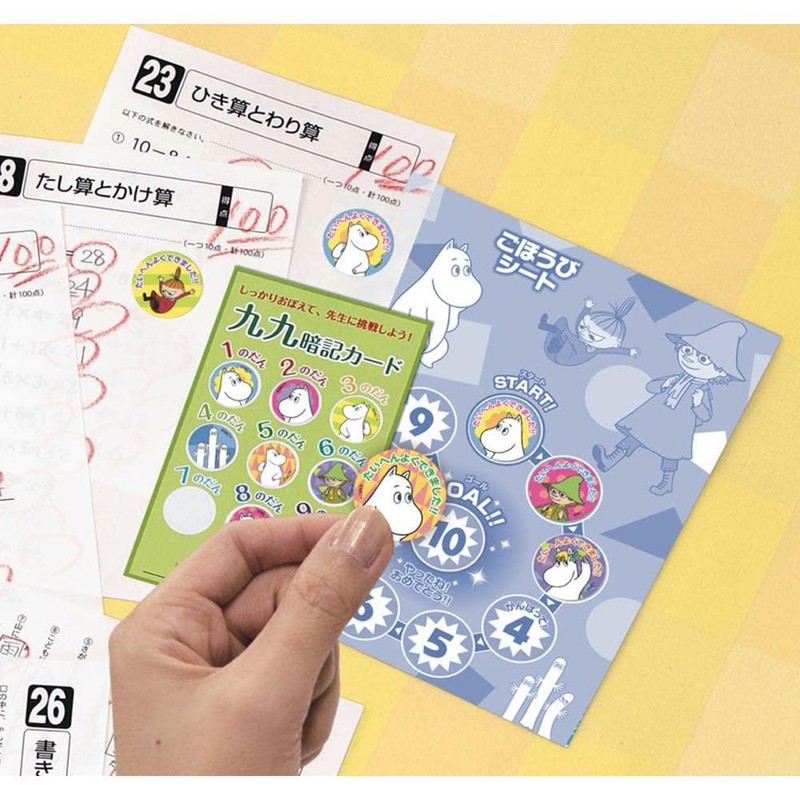 Beverly Moomin SL-243A Seal Reward Seal Petite, 126 Sheets x