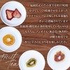 Japanese Tea Specialty Store Kigokoro COMPACT TEA BOOK (Fruits +