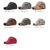 YAYUPLUS Cap, Camouflage, Baseball Cap, Unisex, Unisex, UV Protection, Golf,