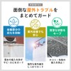 Washing Machine Cover XL Silver (Standard) Anti-Aging Outdoor Waterproof Dustproof