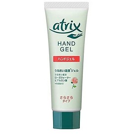 Kao Atrix Hand Gel Tube, 1.8 oz (50 g) x 10 Pieces