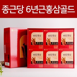 1+1 종근당건강(주) 6년근 홍삼골드 홍삼농축액 홍삼정 홍삼진액 1+1 Jonggeun Dang Health Co. 6-Year Red Ginseng Gold Red Ginseng Extract Red Ginseng Essence Red Ginseng Liquid