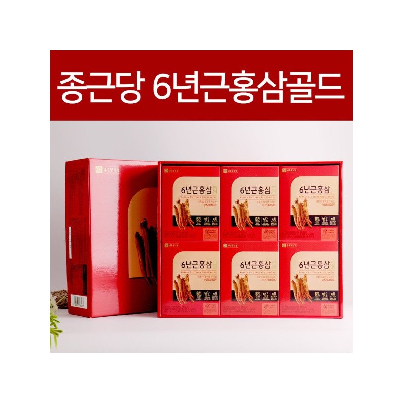 1+1 종근당건강(주) 6년근 홍삼골드 홍삼농축액 홍삼정 홍삼진액 1+1 Jonggeun Dang