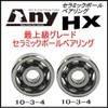 Daiwa 21 Zillion SV TW 1000P Spool Ceramic Bearing HX
