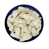 Astragalus Root Slices Dried (250g(8.82oz))