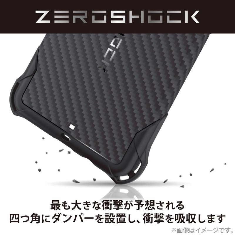 Elecom PMWS226ZEROGBK AQUOS SENSE7 [SH-53C | SHG10] Case Cover, Shockproof,