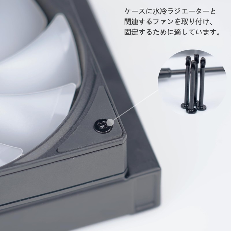 Nivithi SK100-1 PC Case Fan Screws Computer Case Assembly Cooling