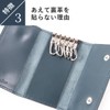 Boosters Key Case, Trifold, 5 Hooks, Smart Key, Genuine Leather,