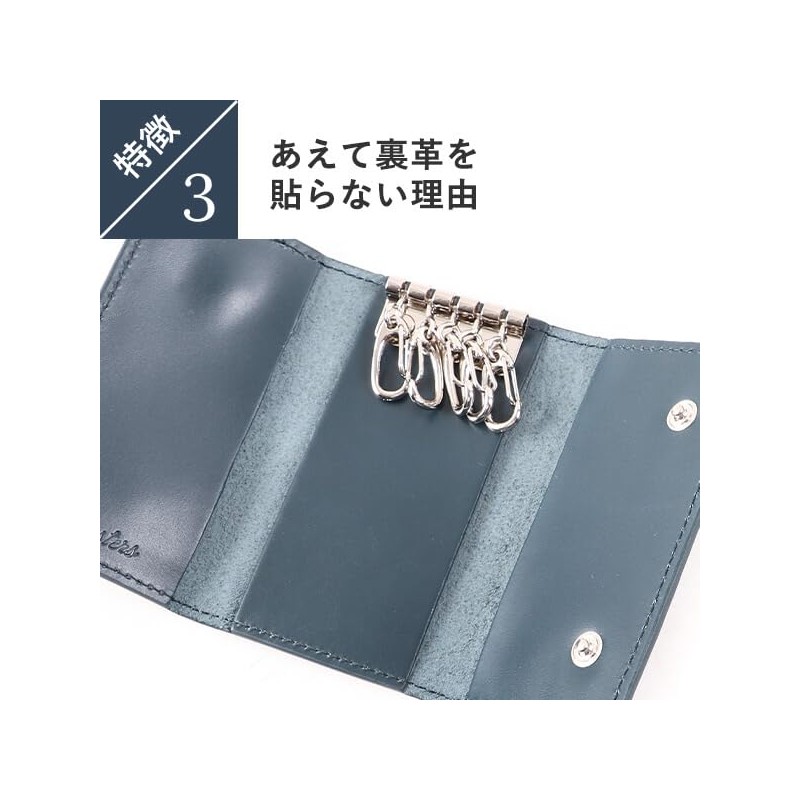 Boosters Key Case, Trifold, 5 Hooks, Smart Key, Genuine Leather,