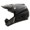 MSR Mav4 Inertia Helmet w/MIPS Medium Blackout