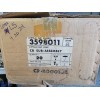 Delco L5•Vintage Chrysler CB Radio Sub-Assembly Part No. 3598011~Tested NOS