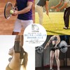 Nithra Elbow Supporter, Set of 2, Tennis, Golf, Elbow Supporter,