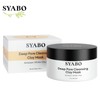 SYABO Deep Pore Cleansing Clay Mask, Blackhead Remover for Face,