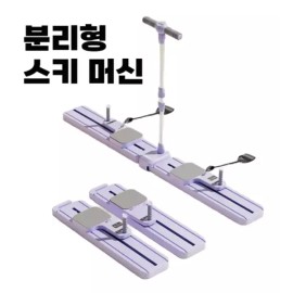 Olwonpick 올원픽 홈스윙보드 밸런스 슬라이딩 힙업 허벅지 코어 [플래그십 카운팅 두꺼운 2개 드림퍼플] All-in-One Pick Home Swing Board Balance Sliding Hip-Up Thigh Core [Flagship Counting Thick 2 Dream Purple]