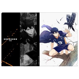 Cospa Haikyuu!! To The Top Tobio Kageyama Clear File Ver.2.0