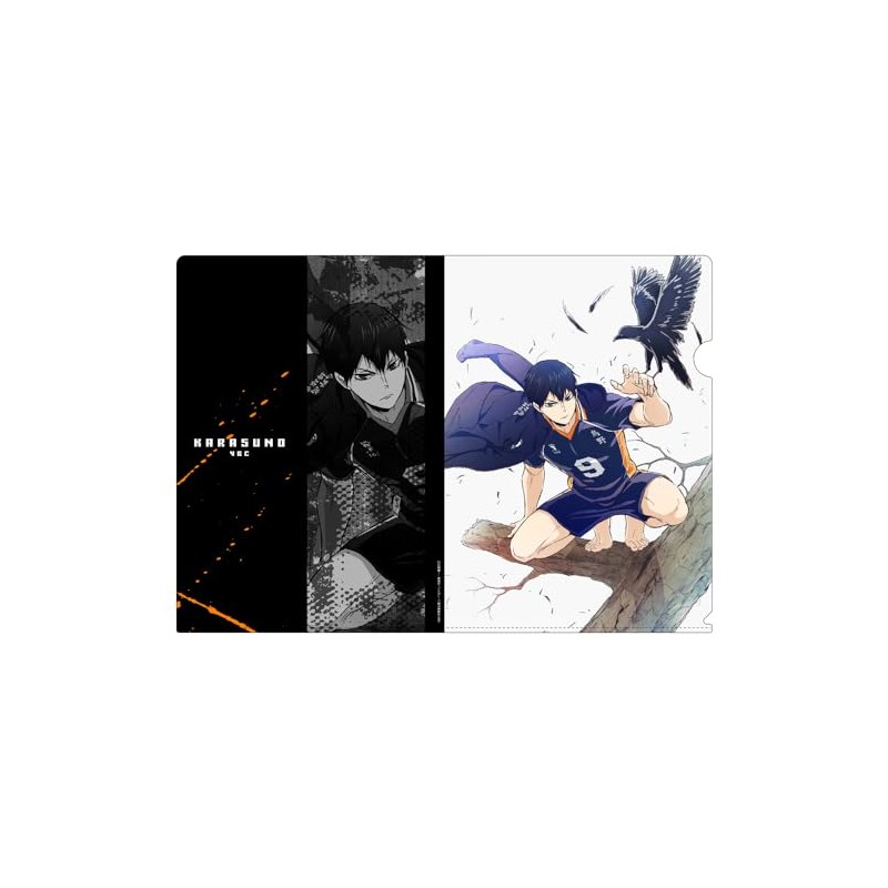 Cospa Haikyuu!! To The Top Tobio Kageyama Clear File Ver.2.0