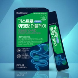 Intestinal Health Gastric Lactobacillus Powder We&Jang Gastrointestinal Lactobacillus / 장건강 위 유산균 가루 위앤장 위장유산균