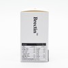 Brectin 600mg x 60 tablets / 브렉틴 600mg x 60정