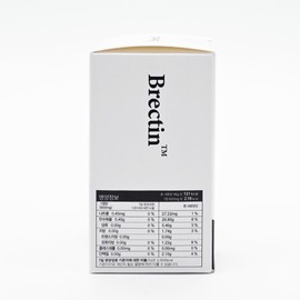 Brectin 600mg x 60 tablets / 브렉틴 600mg x 60정