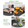 aiji Cutting Board, Heat Resistant, Elastomer, Round Cutting Board, Kamaboko
