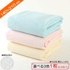 Ix's 100% Cotton Waterproof Bedwetting Sheet, 55.1 x 82.7 inches