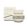 Who Royal Regina Energetic Recharging Cream 50ml / 후 로얄