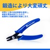SPEEDWOX Bead Crimper Plier Bead Crimping Tool for Jewelry Making