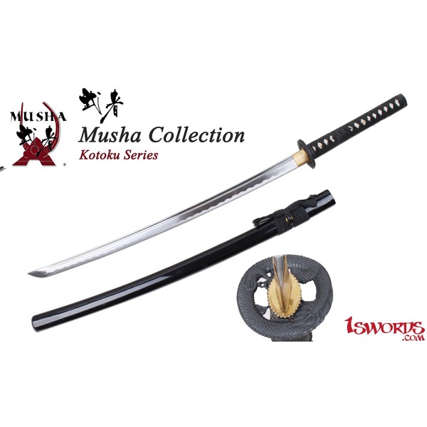 Musha Handmade Sword Samurai Katana Sword, Battle Ready, Hand Forged, 1045 Carbon Steel Ten Ryu Tsuba With Single Wood Stand
