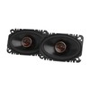 Infinity REF467F Reference Series 4x6 Extreme-Performance Automotive coaxial Speakers