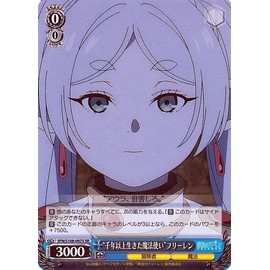 Weiss Schwarz Funeral Freeren "The Wizard Who Lives Over A Thousand Years" Freelen (SR) SFN/S108-097S | Character Adventurer Magic Blue