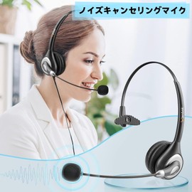 Wantek Headset USB Type-C Single Ear with Noise Cancelling Mic Volume Control Wired PC Headphones for Web Conferencing, Skype, Office, Telecommuting, Commercial, Remote Work, Online Class, Call