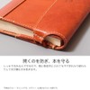 HUKURO Book Cover, Wrap & Protect A6, Men's, Women's, Leather,