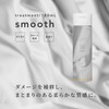 RETØUCH Men's Retouch Treatment, Smooth, For Habits and Perms, Dry,
