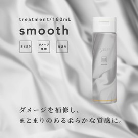 RETØUCH Men's Retouch Treatment, Smooth, For Habits and Perms, Dry, Damaged